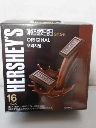 페로언니쭈야님이 올린 리뷰 사진 2