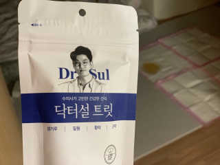 오쩡아님이 올린 리뷰 사진 1