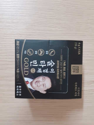 멜로님이 올린 리뷰 사진 2