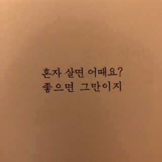 쫘니룽님이 올린 리뷰 사진 2