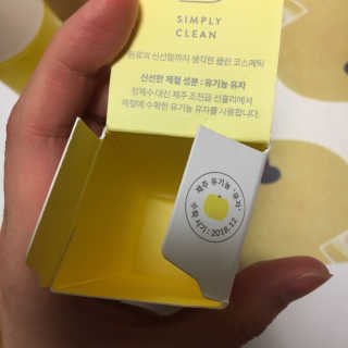 다다익선님이 올린 리뷰 사진 3