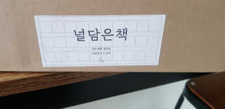 JUN님이 올린 리뷰 사진 1