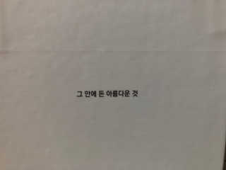 MokYunMorganLee님이 올린 리뷰 사진 2