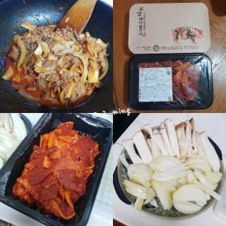 미티스트 더 맛있는 소담 소불고기 + 도담 돼지 불고기 — 5점을 준 리뷰어가 2019년 2월 올린 사용 사진