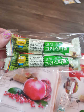 유지영님이 올린 리뷰 사진 3