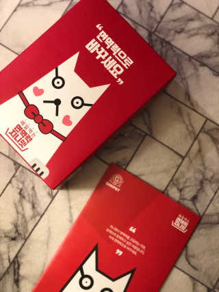 리드미님이 올린 리뷰 사진 2