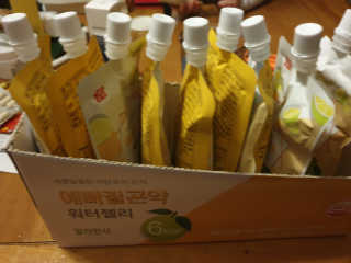환희맘님이 올린 리뷰 사진 1