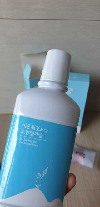 빵가게주인님이 올린 리뷰 사진 2