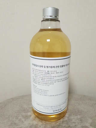 타토님이 올린 리뷰 사진 2