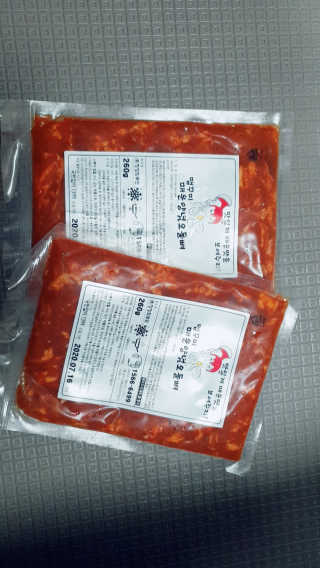 꼬니하니마마님이 올린 리뷰 사진 3