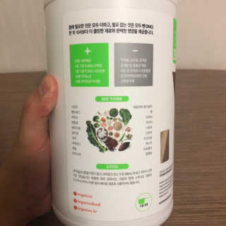 크리에이떠님이 올린 리뷰 사진 4