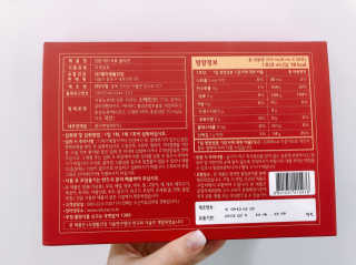 알미님이 올린 리뷰 사진 3