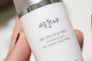 [이슬품은나] 야생녹차 이슬 에센스 30ml — 5점을 준 리뷰어가 2019년 9월 올린 사용 사진