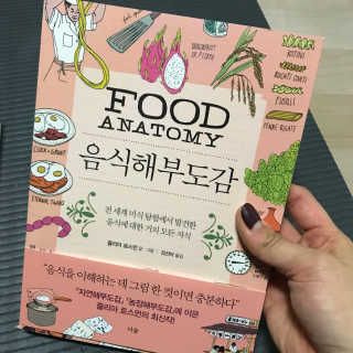 손인수님이 올린 리뷰 사진 1