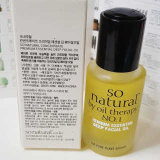 Susu님이 올린 리뷰 사진 4