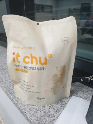 cjmannia님이 올린 리뷰 사진 1
