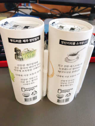 얄라챠꾸님이 올린 리뷰 사진 3