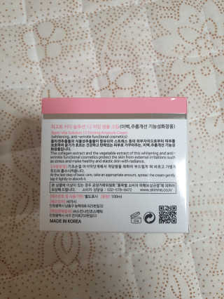 찡님이 올린 리뷰 사진 2