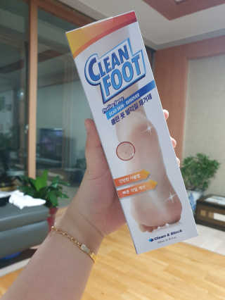 남꼬님이 올린 리뷰 사진 1