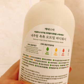 (주)에네스티 내추럴 촉촉  오트밀 바디워시 500ml — 4점을 준 리뷰어가 2019년 8월 올린 사용 사진