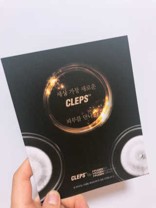 세포랩 바이오제닉 에센스 30ml 특별팩 — 3.83점을 준 리뷰어가 2018년 5월 올린 사용 사진