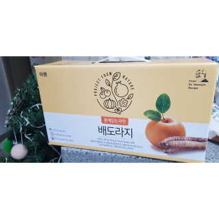 승현맘님이 올린 리뷰 사진 1