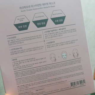 아보카도올리브님이 올린 리뷰 사진 2