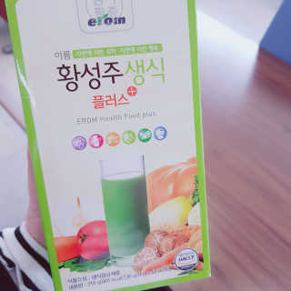 rucy님이 올린 리뷰 사진 1
