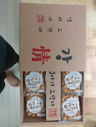 문띠님이 올린 리뷰 사진 2
