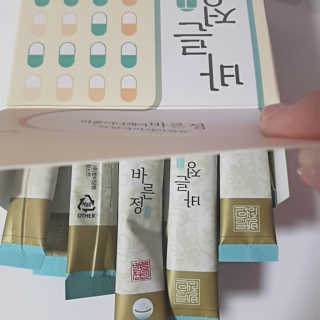 타임인네이처 [time in nature] 바른정 30포 — 5점을 준 리뷰어가 2019년 5월 올린 사용 사진