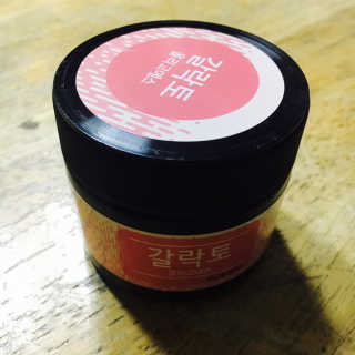 눈부신하늘님이 올린 리뷰 사진 3
