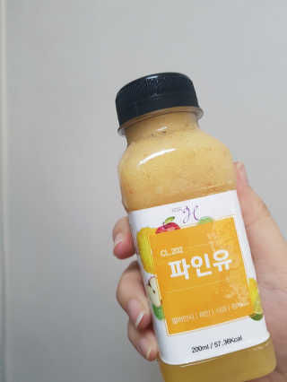 grapefruit님이 올린 리뷰 사진 1
