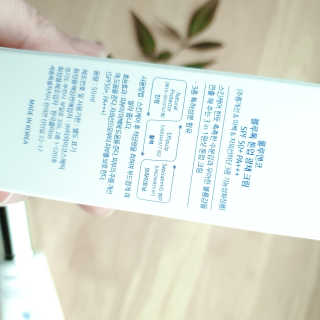[룰루앤코] 블루톡 톤업 광채 크림 — 5점을 준 리뷰어가 2020년 1월 올린 사용 사진