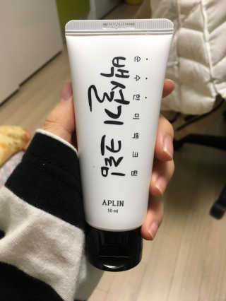 한연희님이 올린 리뷰 사진 2