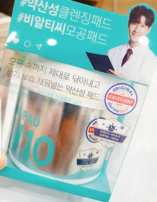 으콩님이 올린 리뷰 사진 1