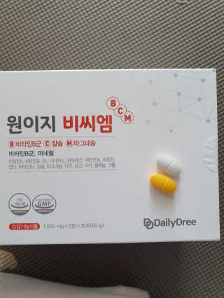 서우서아님이 올린 리뷰 사진 2