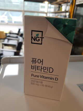 보리보리님이 올린 리뷰 사진 3