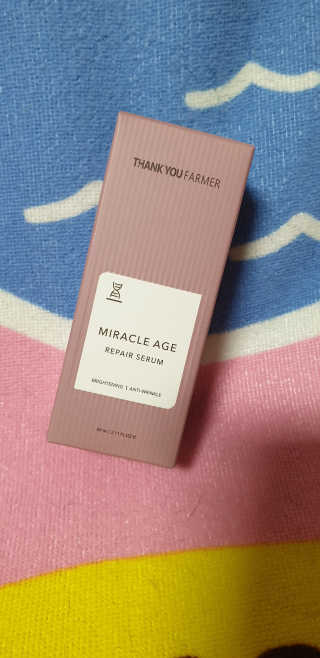 뚜쥬루님이 올린 리뷰 사진 3