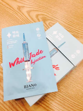 바노바기 코스메틱 바노바기 인젝션 마스크 (10매입) — 4.5점을 준 리뷰어가 2017년 4월 올린 사용 사진