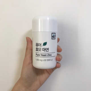 세인님이 올린 리뷰 사진 1