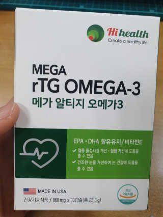 gimmi1220님이 올린 리뷰 사진 1