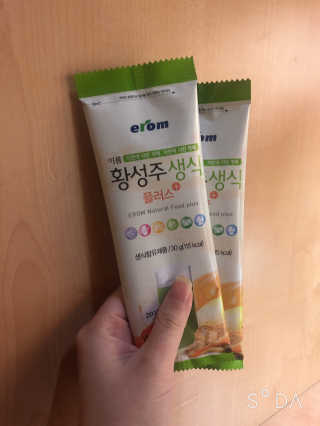 jisun3392님이 올린 리뷰 사진 2