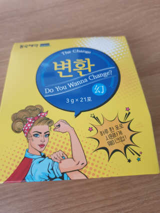 님프님이 올린 리뷰 사진 1