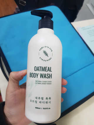 (주)에네스티 내추럴 촉촉  오트밀 바디워시 500ml — 5점을 준 리뷰어가 2019년 11월 올린 사용 사진