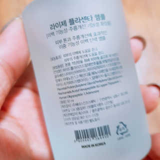 으싯님이 올린 리뷰 사진 3