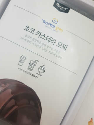 요호님이 올린 리뷰 사진 3