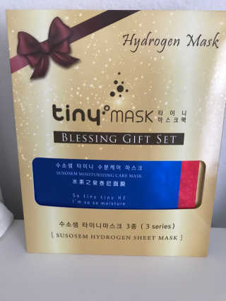 (주)애니닥터헬스케어 Hysis Hydrogen Mask - Gift Set — 3.67점을 준 리뷰어가 2018년 1월 올린 사용 사진