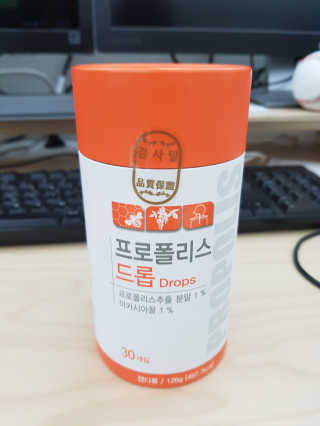 도담맘님이 올린 리뷰 사진 1