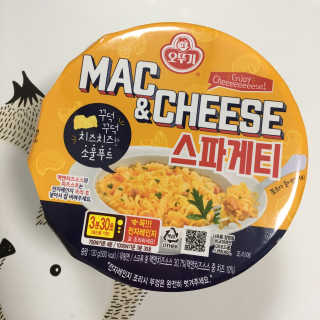 꿀먹은알파카님이 올린 리뷰 사진 4