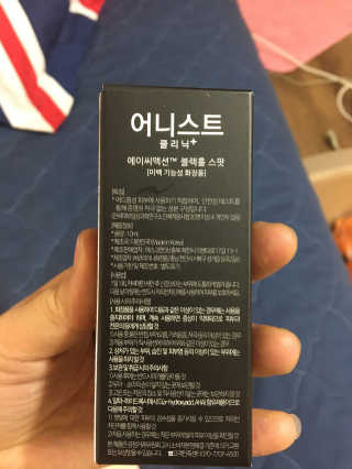 통장에서텅장님이 올린 리뷰 사진 1